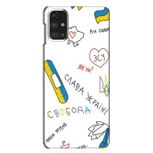 Чохли (Доброго вечора, ми за України) для Самсунг Галаксi M31с (AlphaPrint) (Стикер)