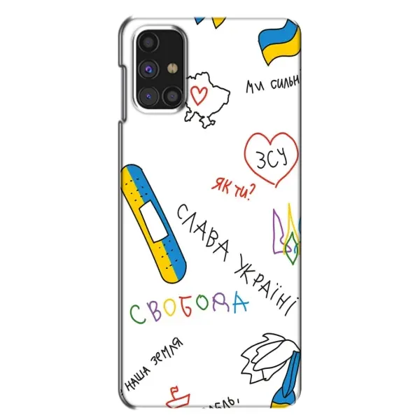Чохол з принтом «Стикер» для Samsung Galaxy M31s