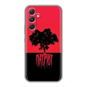 Украинские Чехлы для Samsung Galaxy M32 5g с картинкой УПА (AlphaPrint)