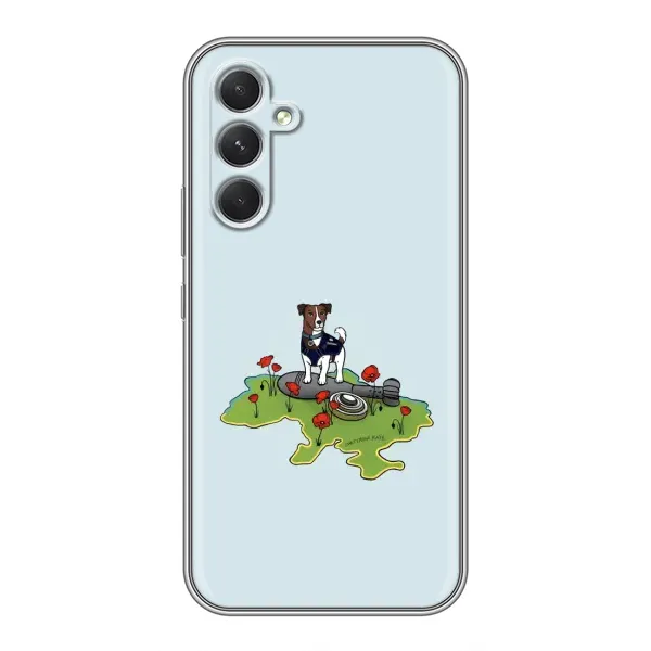Чехол с принтом «Сапер Пес» для Samsung Galaxy M32 5g Чехол с принтом «Сапер Пес» для Samsung Galaxy M32 5g
