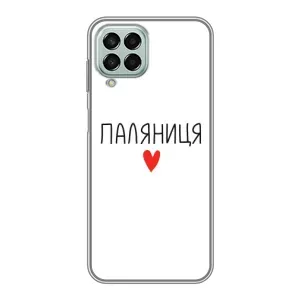 Чехлы Доброго вечора, ми за України для Самсунг М33 (5G) (AlphaPrint) (Паляниця)