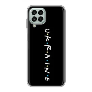 Украинские Чехлы для Samsung Galaxy M33 (5G) (M336B) с картинкой УПА (AlphaPrint) (UKRAINE)