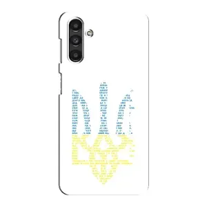 Чехлы для Samsung Galaxy M34 (5G) Укр. Символика (AlphaPrint) (Герб из букв)