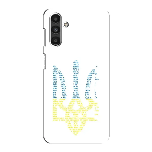 Чехол с принтом «Герб из букв» для Samsung Galaxy M34 (5G)