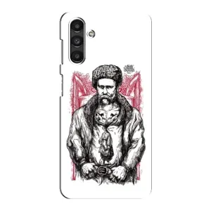 Чехлы для Samsung Galaxy M34 (5G) с принтом Тараса Шевченко (AlphaPrint) (Козак Шевченко)