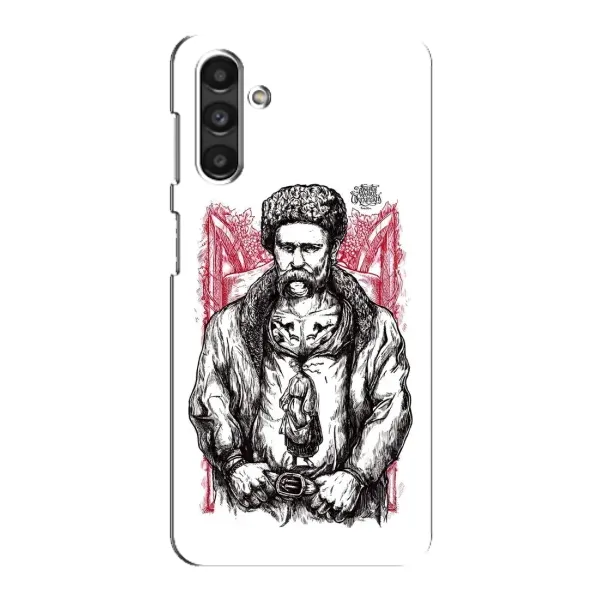 Чохол з принтом «Козак Шевченко» для Samsung Galaxy M34 (5G)