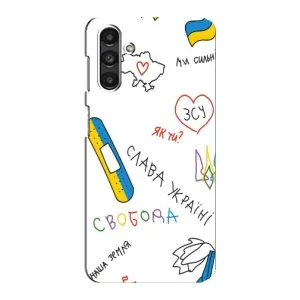 Чехлы Доброго вечора, ми за України для Самсунг М34 (5G) (AlphaPrint) (Стикер)