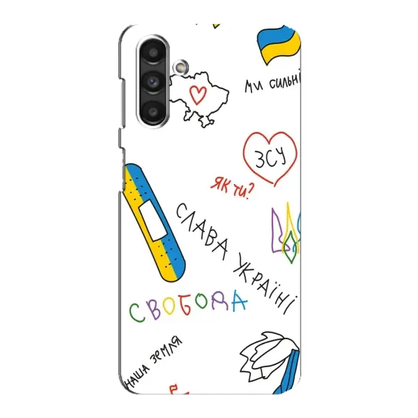 Чехол с принтом «Стикер» для Samsung Galaxy M34 (5G) Чехол с принтом «Стикер» для Samsung Galaxy M34 (5G)