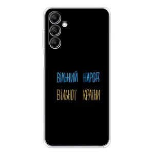 Чехлы Доброго вечора, ми за України для Самсунг Гелекси М35 5Джи (AlphaPrint) (Вільний Народ)