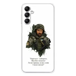 Чохли для Samsung Galaxy M36 с принтом Тараса Шевченко (AlphaPrint) (Шевченко воїн)