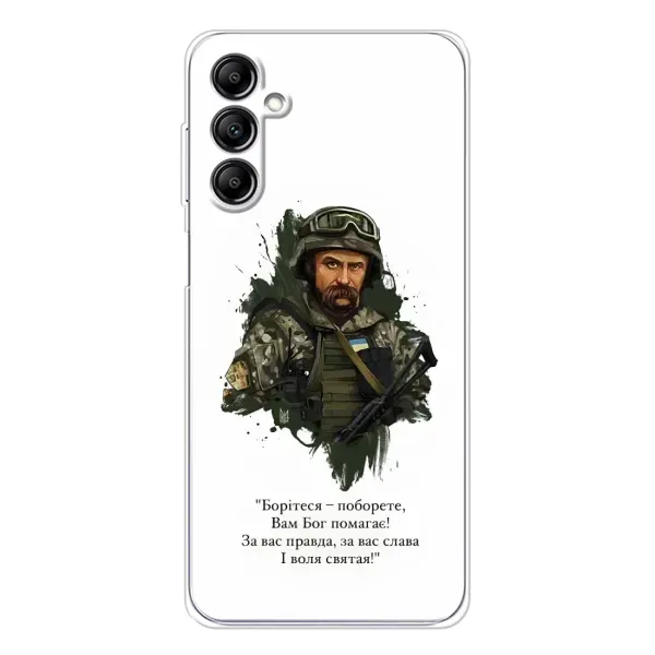 Чехол с принтом «Шевченко воин» для Samsung Galaxy M36