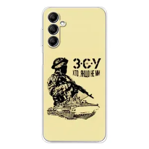 Чехлы с картинкой ЗСУ для Samsung Galaxy M36 (AlphaPrint) (З.С.У)