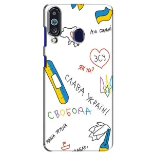 Чохли (Доброго вечора, ми за України) для Самсунґ Ґелексі М40 (AlphaPrint) (Стикер)