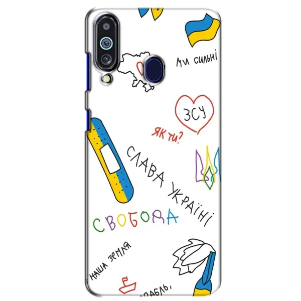 Чохол з принтом «Стикер» для Samsung Galaxy M40 Чохол з принтом «Стикер» для Samsung Galaxy M40