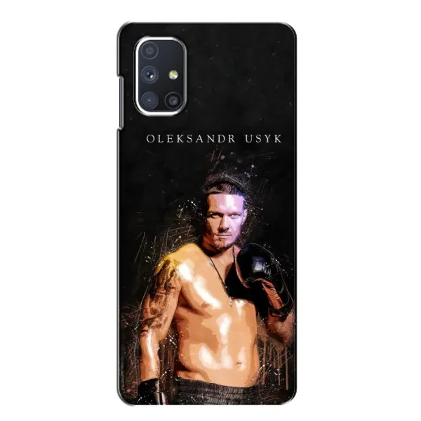 Чохол з принтом «Боксер Олександр Усик» для Samsung Galaxy M51