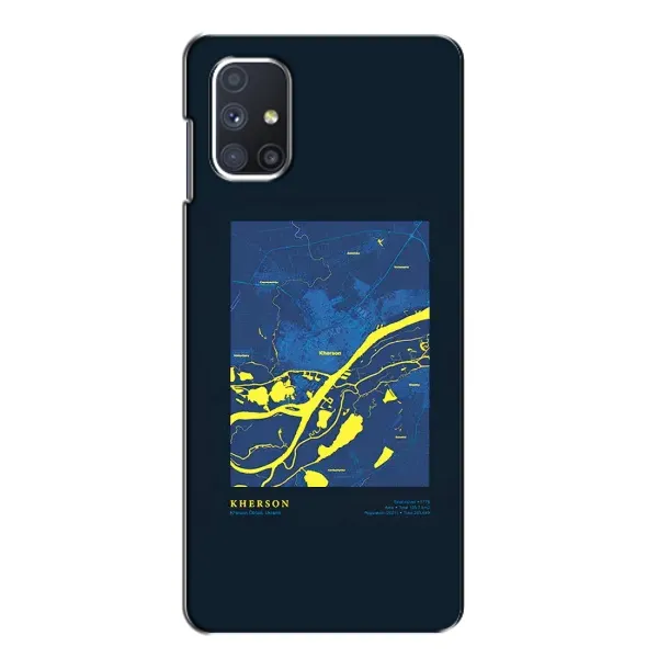 Чохол з принтом «Херсон» для Samsung Galaxy M51