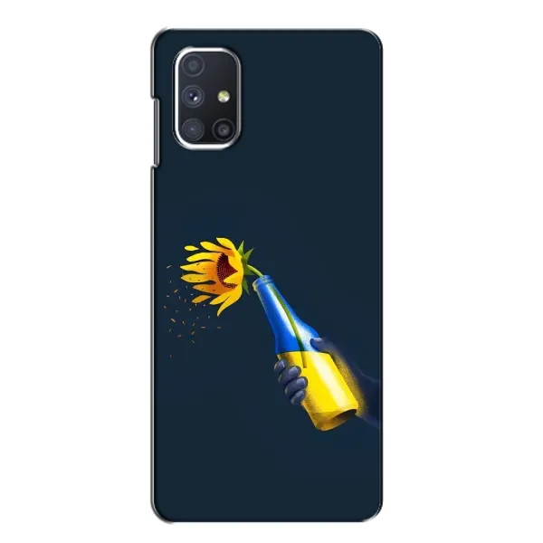 Чохол з принтом «Коктель молотова» для Samsung Galaxy M51 Чохол з принтом «Коктель молотова» для Samsung Galaxy M51
