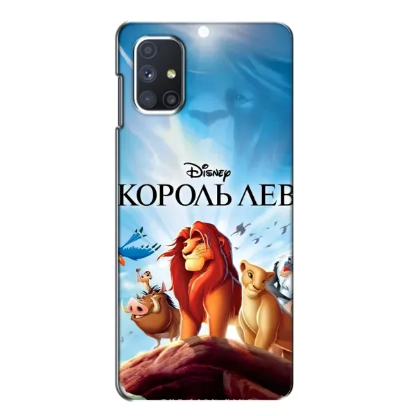 Чохол з принтом «Постер Король Лев» для Samsung Galaxy M51