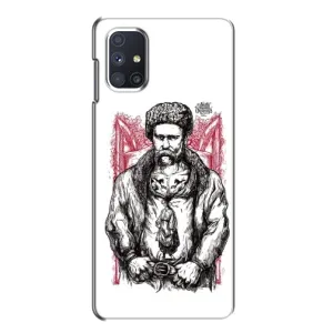 Чохли для Samsung Galaxy M51 с принтом Тараса Шевченко (AlphaPrint) (Козак Шевченко)