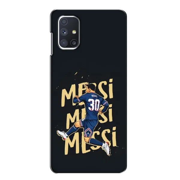 Чохол з принтом «Messi ПСЖ» для Samsung Galaxy M51