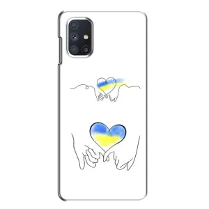Чохол для Патріота України Samsung Galaxy M51 - (AlphaPrint) (Мир Україні)