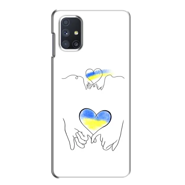 Чохол з принтом «Мир Україні» для Samsung Galaxy M51 Чохол з принтом «Мир Україні» для Samsung Galaxy M51