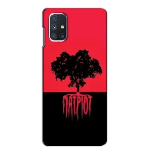 Украинские Чехлы для Samsung Galaxy M51 с картинкой УПА (AlphaPrint) (Патріот)