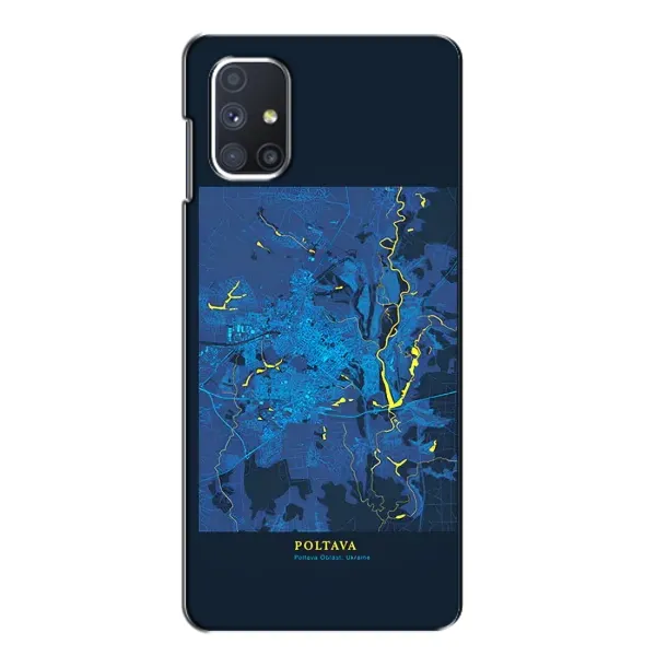 Чохол з принтом «Полтава» для Samsung Galaxy M51