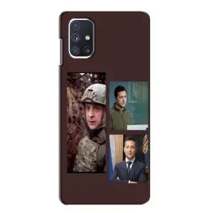Чохол для Samsung Galaxy M51 (AlphaPrint - с принтом Зеленського) (Президент)