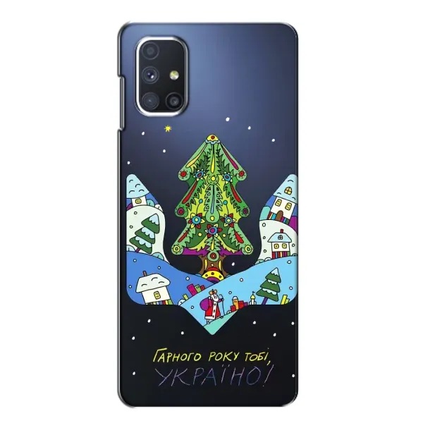 Чехол с принтом «Рождественский герб» для Samsung Galaxy M51