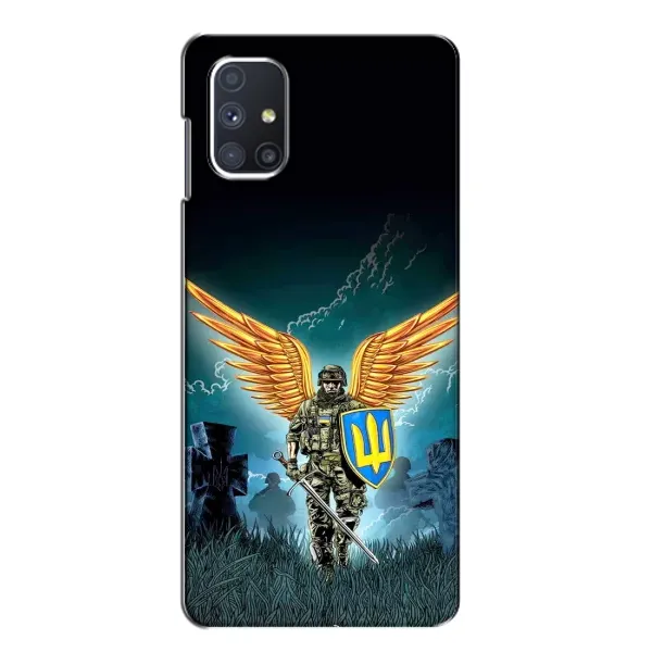 Чехол с принтом «Солдат ЗСУ» для Samsung Galaxy M51