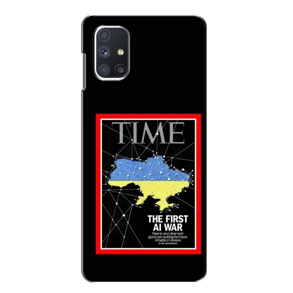 Чехол с принтом «TIME Ukraine» для Samsung Galaxy M51