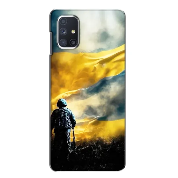 Чехол с принтом «Война» для Samsung Galaxy M51