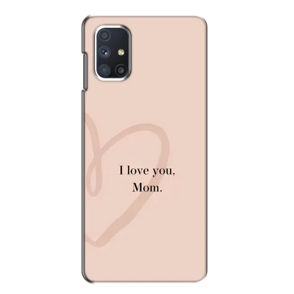 Чохол з принтом «Серце мамі» для Samsung Galaxy M51