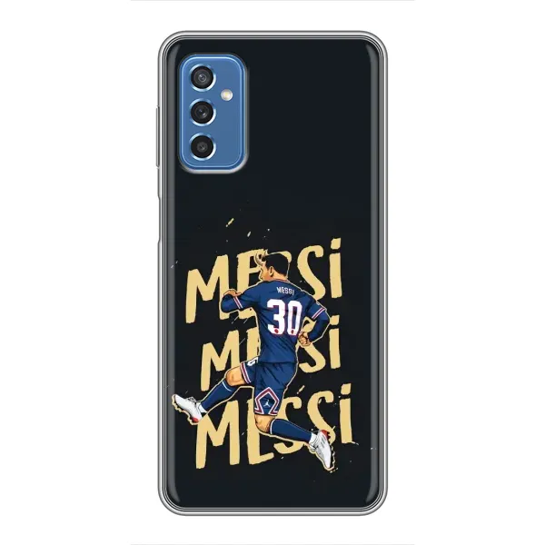 Чехол с принтом «Messi ПСЖ» для Samsung Galaxy M52 5G (M526) Чехол с принтом «Messi ПСЖ» для Samsung Galaxy M52 5G (M526)