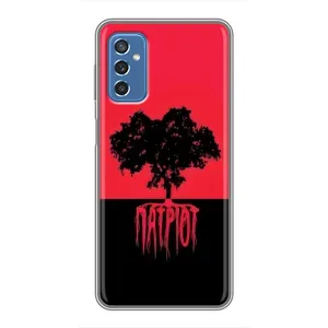 Украинские Чехлы для Samsung Galaxy M52 с картинкой УПА (AlphaPrint) (Патриот)