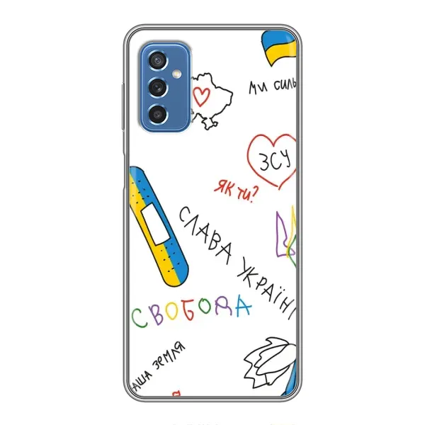 Чохол з принтом «Стикер» для Samsung Galaxy M52 Чохол з принтом «Стикер» для Samsung Galaxy M52