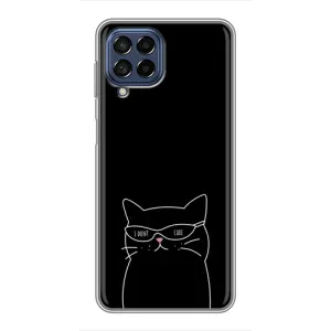 Чохол з малюнком кіт на Samsung Galaxy M53 (5G) (M536B) (Байдужий кіт)