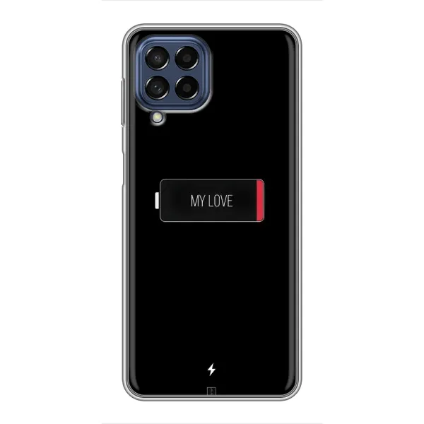 Чохол з принтом «Love battery» для Samsung Galaxy M53 (5G) (M536B) Чохол з принтом «Love battery» для Samsung Galaxy M53 (5G) (M536B)