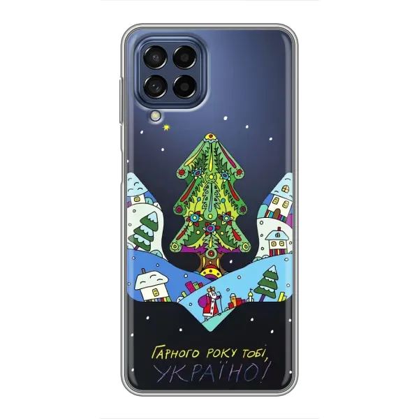 Чохол з принтом «Різдвяний герб» для Samsung Galaxy M53 (5G) (M536B)