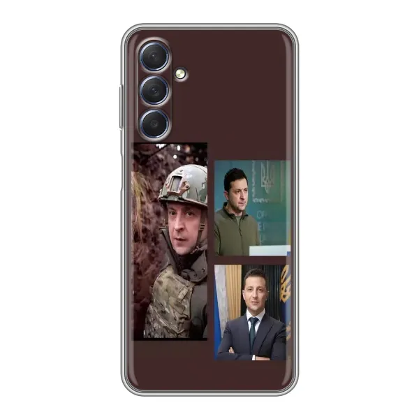 Чохол з принтом «Президент» для Samsung Galaxy M54 (5G)