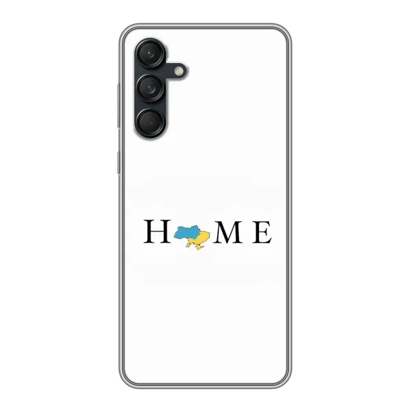 Чохол з принтом «Home» для Samsung Galaxy M55 5G