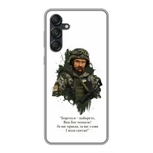 Чохли для Samsung Galaxy M55 5G с принтом Тараса Шевченко (AlphaPrint) (Шевченко воїн)