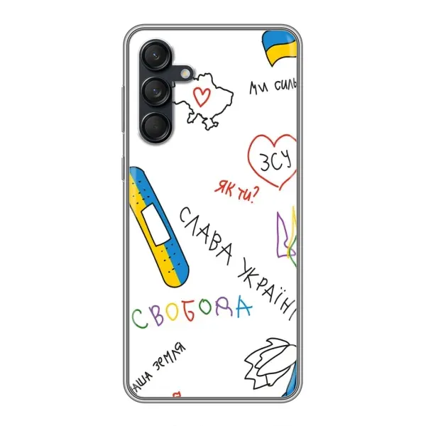Чехол с принтом «Стикер» для Samsung Galaxy M55 5G