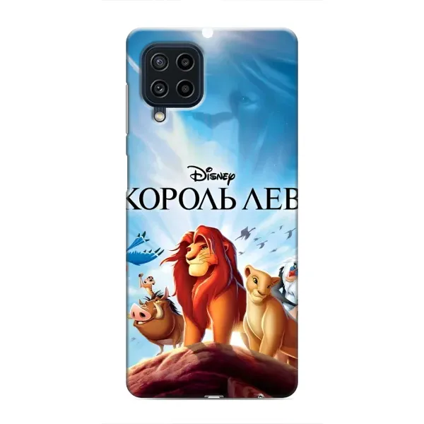 Чохол з принтом «Постер Король Лев» для Samsung Galaxy M62