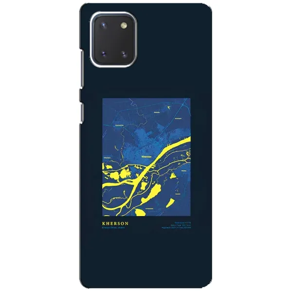 Чехол с принтом «Херсон» для Samsung Galaxy Note 10 Lite