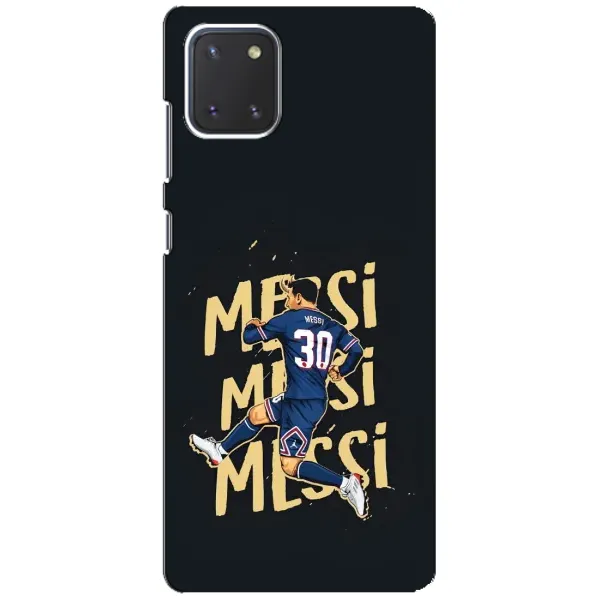 Чехол с принтом «Messi ПСЖ» для Samsung Galaxy Note 10 Lite Чехол с принтом «Messi ПСЖ» для Samsung Galaxy Note 10 Lite