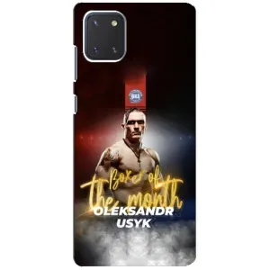 Чохол з картинкою Олександр Усик для Samsung Galaxy Note 10 Lite (Olexandr Usyk)
