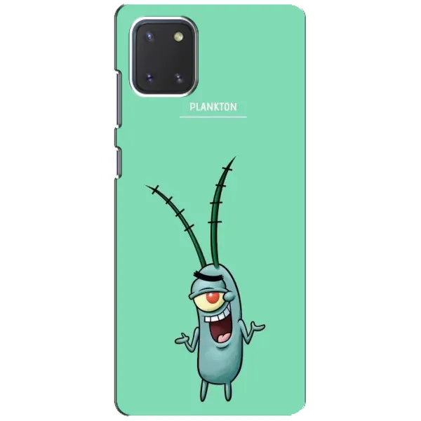 Чохол з принтом «Персонаж Планктон» для Samsung Galaxy Note 10 Lite