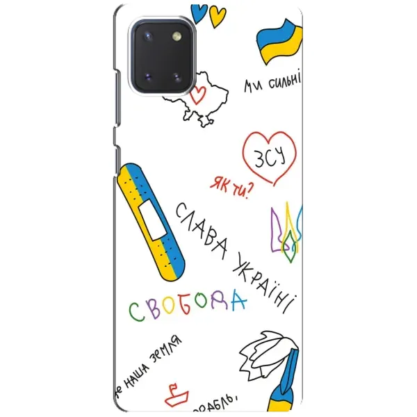 Чехол с принтом «Стикер» для Samsung Galaxy Note 10 Lite